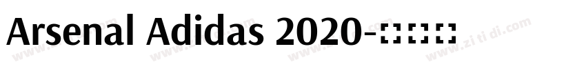 Arsenal Adidas 2020字体转换